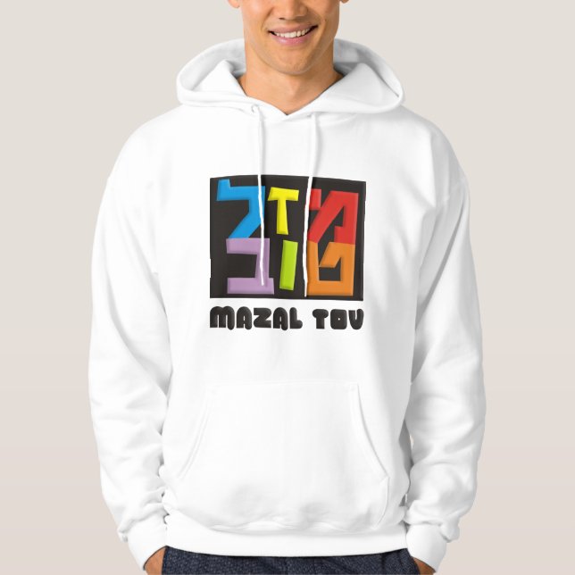 Sudadera Mazal Tov (Anverso)