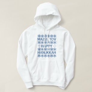 Sudadera Mazel Tov Feliz Hanukkah Snowflakes Fiesta judío