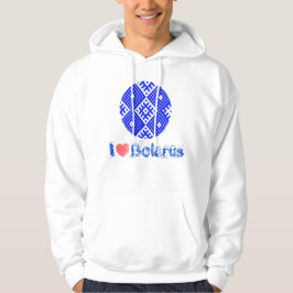 Sudadera Me Encanta El Patrón Folclórico Bielorrusia В ш и 