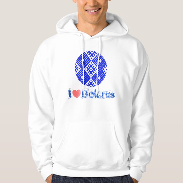 Sudadera Me Encanta El Patrón Folclórico Bielorrusia В ш и  (Anverso)