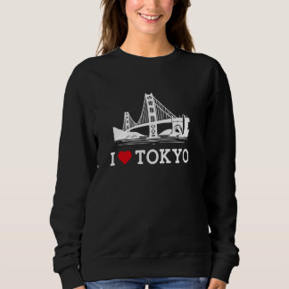 Sudadera Me encanta el puente de Tokio broma divertida brom