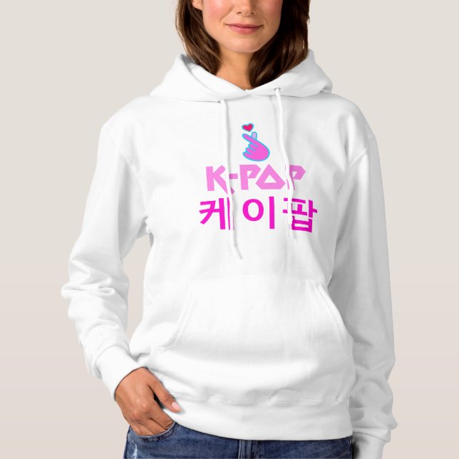 Sudadera ♥ Me Encanta KPop Fabulous American Apparece Fleec (Anverso)