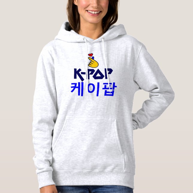 Sudadera ♥ Me Encanta KPop Fabulous American Apparece Fleec (Anverso)
