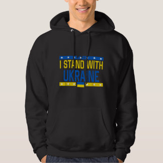 Sudadera Me mantengo con la bandera de Ucrania Sos apoyo a