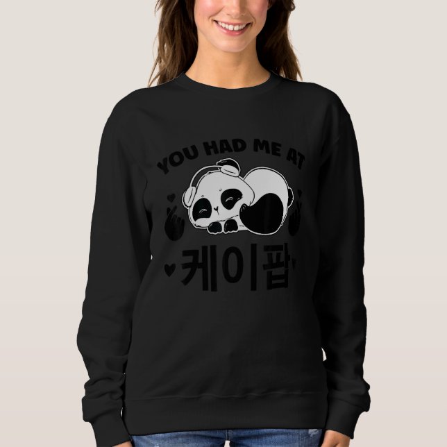 Sudadera Me Tenías En K Pop K Pop Merch K Pop Pop (Anverso)