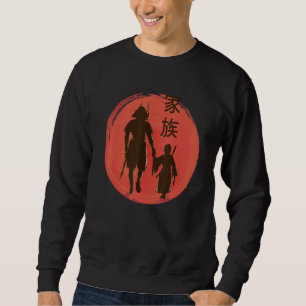 Sudadera Mejor padre samurái asiático japonés pequeño guerr