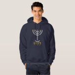 Sudadera Menorah Mens Hoodie WhiteGold<br><div class="desc">Menorah Mens Hoodie WhiteGold Menorah Paleo Letras en hebreo - Menorah: Mem, Nun, Resh, Hey Mem - Chaos Mighty Blood Nun - Continuar Su Hijo Resh - Primer Comienzo Superior Hey - Ver Reveal Breath H4501 (Fuerte) מְ נֹ רָ ה מְ נ וֹ › - o-crudo', hombre-o-crudo' Feminine de H4500...</div>