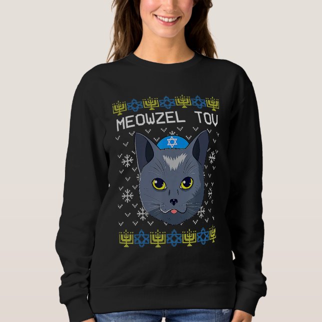 Sudadera meowzel tov ugly  cat  hanukkah chanukah (Anverso)