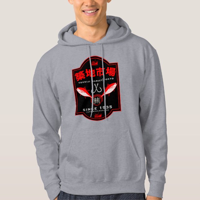 Sudadera Mercado Tsukiji Japón (Anverso)
