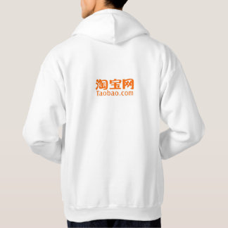Sudadera Merch FashionReps
