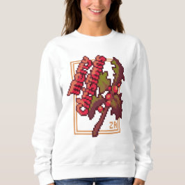 Sudadera Merry Chrisrmas Holidays Pixel Art T-Shirt