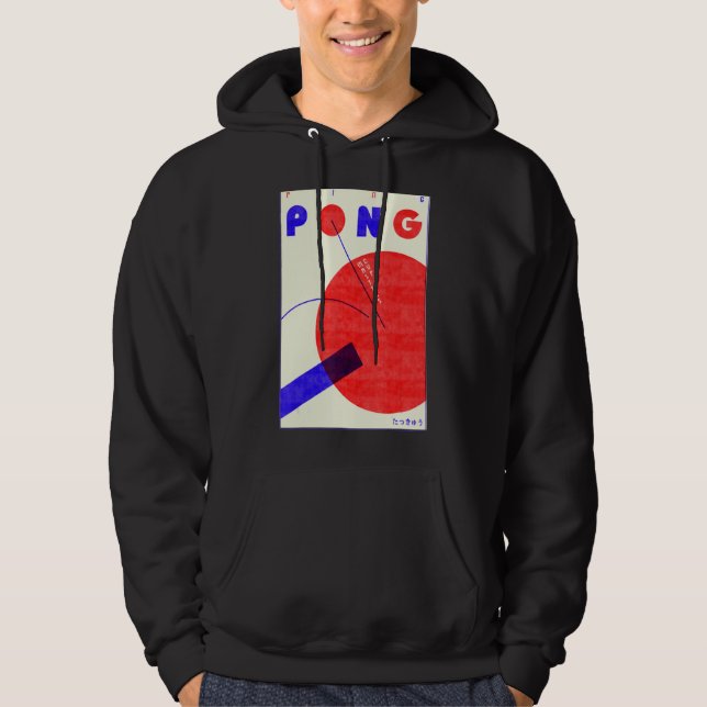 Sudadera mesa de ping-pong (Anverso)