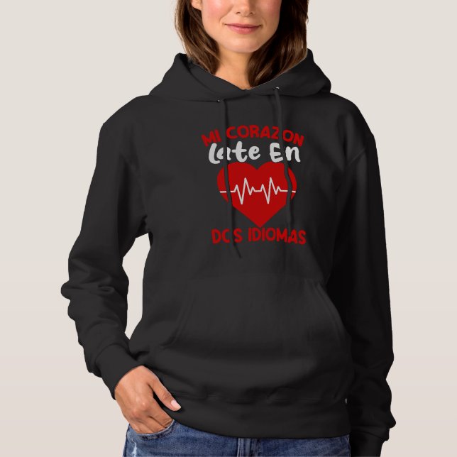 Sudadera Mi Corazon Bilingual Spanish Maestra Teacher (Anverso)