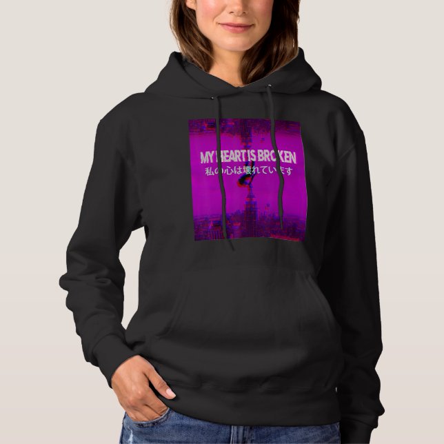 Sudadera Mi Corazón Es Japonés Estético De Vaporwave (Anverso)