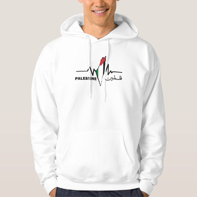 Sudadera Mi Corazón Gana Por La Hoodie Palestina (Anverso)