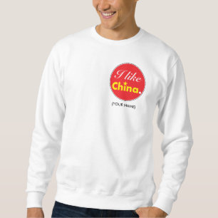 Sudadera Mi diseño favorito de Viva China