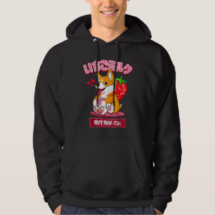 Sudadera Mi estiloso y elegante estilo Otaku japonés Corgi 