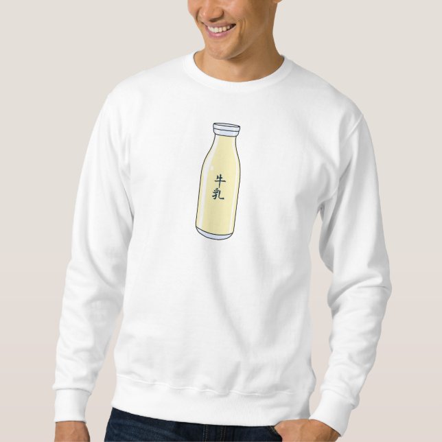 Sudadera Milk bottle with Japanese Kanji (Anverso)