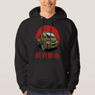 Sudadera Mini Camión Kei Car Japan Cab Over Compact 4wd Off