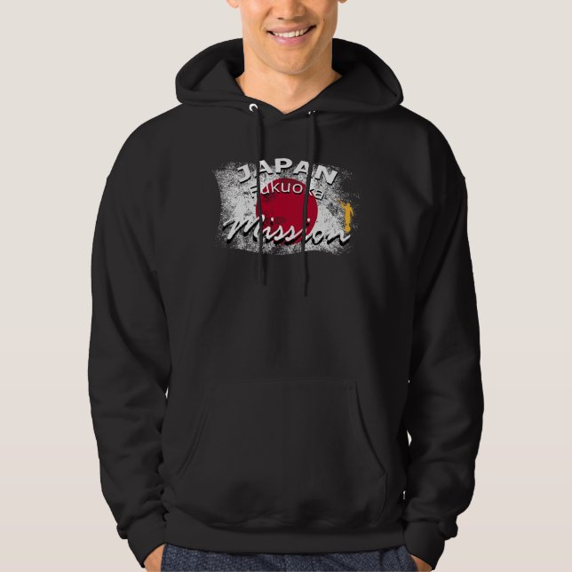 Sudadera Misión de Fukuoka Mormon LDS de Japón (Anverso)