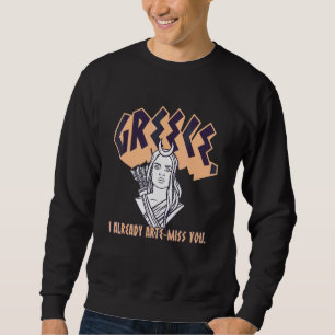 Sudadera Mitología Griega Antigua Búfer de Historia y Friki