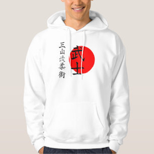 Sudadera Miyama Ryu Sun Kanji Hoodie