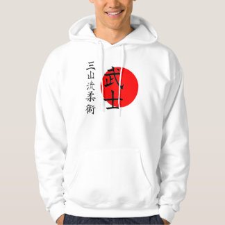 Sudadera Miyama Ryu Sun Kanji Hoodie