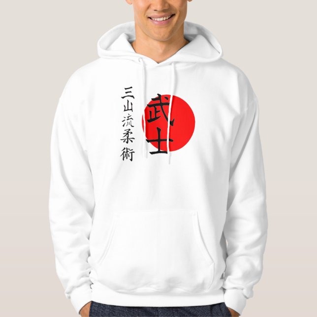 Sudadera Miyama Ryu Sun Kanji Hoodie (Anverso)