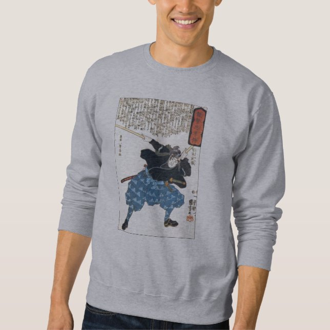 Sudadera Miyamoto Musashi que pinta C. 1800's (Anverso)