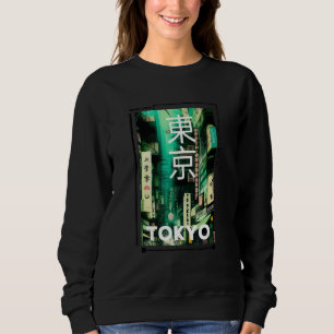 Sudadera Moda callejera japonesa Vibraciones retro Estética