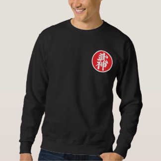 Sudadera Moletom Bujinkan (Bujin Kyu)
