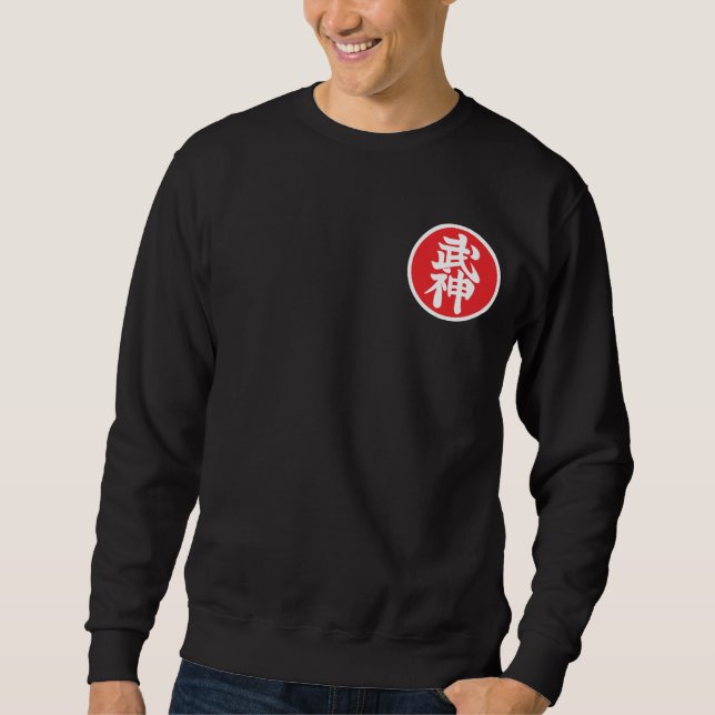 Sudadera Moletom Bujinkan (Bujin Kyu) (Anverso)