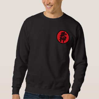 Sudadera Moletom Bujinkan (Bujin Shidoshi-Ho)