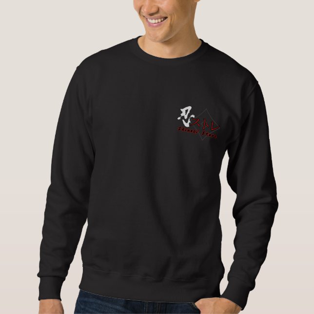 Sudadera Moletom - Shinobi Store (Anverso)