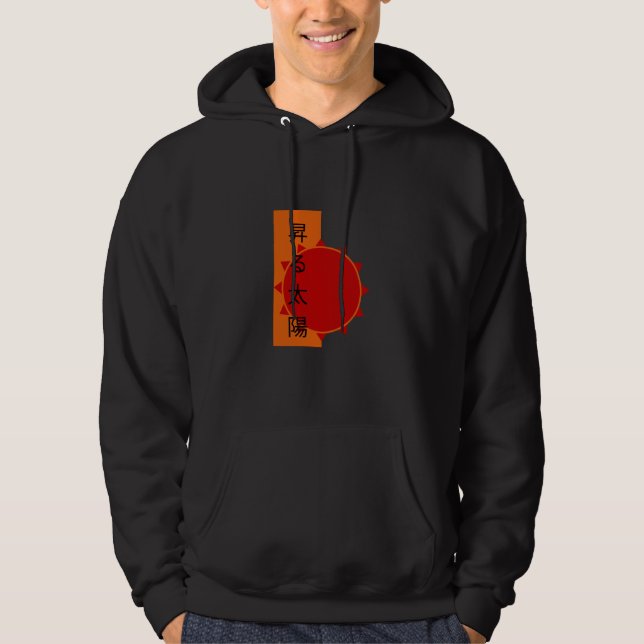 Sudadera moletom sol nascente (Anverso)