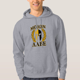 Sudadera Molon Labe Spartan Mask Laurels Decoración Borgoña