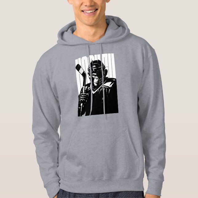 Sudadera Mono de Hockey Atrevido  (Anverso)