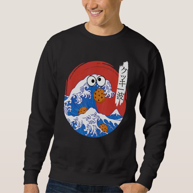 Sudadera Monstruo de la Gran Ola Comiendo Cocinas Kanji C J (Anverso)