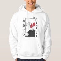 monte fuji retro kanji japonés