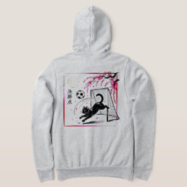 Sudadera Moonlit Cherry Blossom Cat Soccer for japaness art