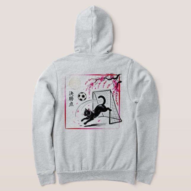 Sudadera Moonlit Cherry Blossom Cat Soccer for japaness art (Distribución Reverso )