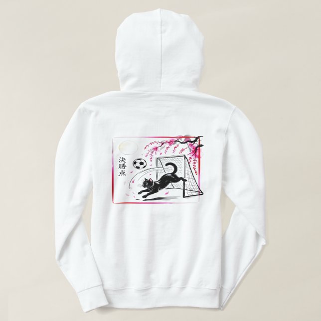 Sudadera Moonlit Cherry Blossom Cat Soccer for japaness art (Reverso del diseño)