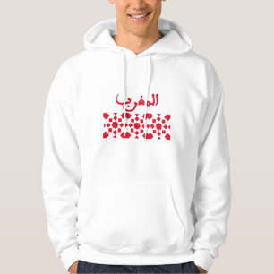 Sudadera Mosaico de Marruecos