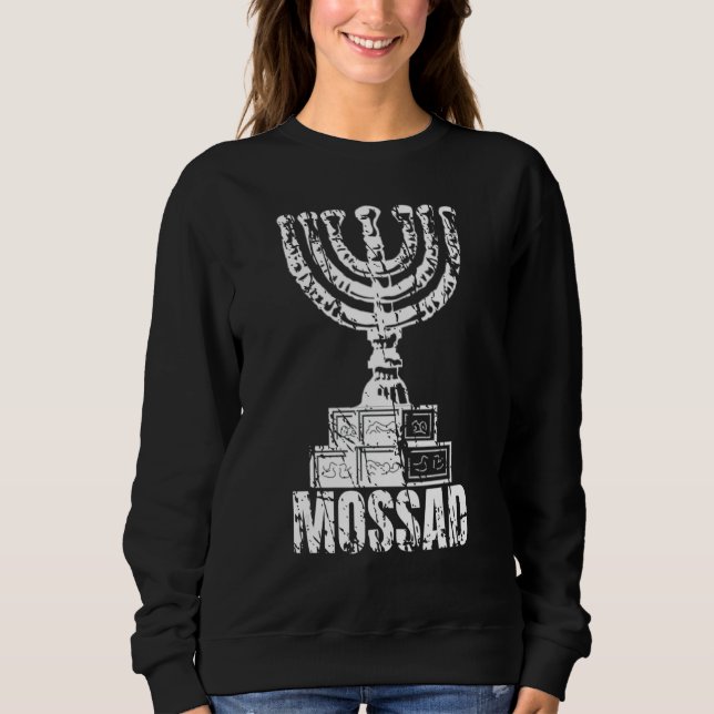 Sudadera Mossad Israel Israeli Secret Service Tel Aviv Meno (Anverso)