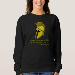 Sudadera Motivacional Inspirando a Alejandro El Gran Cita