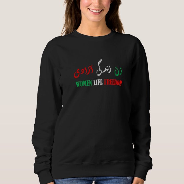 Sudadera Mujer Persa Vida Libertad Zan Zendegi Azadi (Anverso)