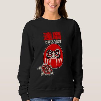 Sudadera Muñeca Daruma japonesa retro vintage Luck