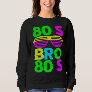 Sudadera Música clásica de disfraces de los años 80 nacida