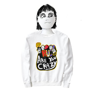 Sudadera Muy buenas vibraciones, vibrante