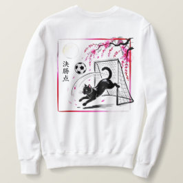 Sudadera Mystical Soccer Cat Anime Fans & Night Game Lovers